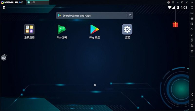 PC端手机模拟器哪个好用(BlueStacks, Android Studio和其他最佳选择)-第7张图片-拓城游