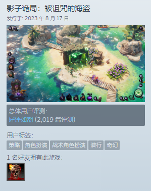 Tgame意味着什么？（游戏智库2023年）-第2张图片-拓城游