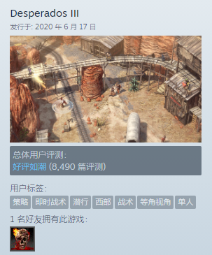 Tgame意味着什么？（游戏智库2023年）-第3张图片-拓城游