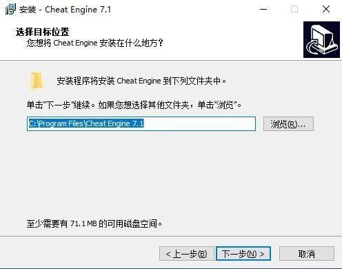 GG修改器内存全称 - Cheat Engine：一款强大的游戏内存修改工具-第4张图片-拓城游