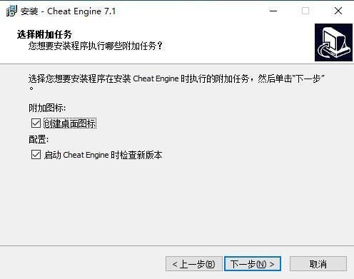 GG修改器内存全称 - Cheat Engine：一款强大的游戏内存修改工具-第5张图片-拓城游