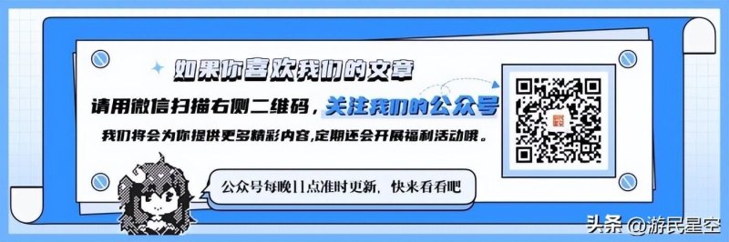 赛博朋克2077攻略大全（《赛博朋克2077往日之影》评测8.9分 夜之城传奇的最后致意）-第30张图片-拓城游