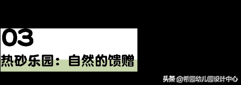 找到前往圣显厅上层的路径之旅(此次项目我们踏入闽之东南，依山傍海的一方小城)-第18张图片-拓城游