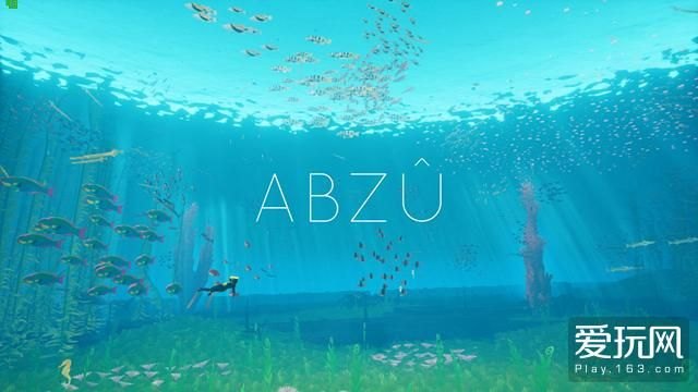 阿卜苏详细资料大全(前言陈星汉的新作品《ABZU》)-第3张图片-拓城游