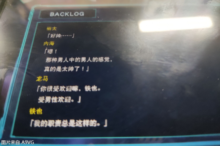 超级机器人大战30奥特曼值不值的培养(机战《超级机器人大战30》终于发售，新作成年货嫌没有长进的人请立刻剁手，值得一玩吗？)-第5张图片-拓城游