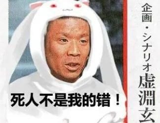 君与彼女与彼女之恋剧情攻略——命题引爆，阶级矛盾背后的选择-第5张图片-拓城游