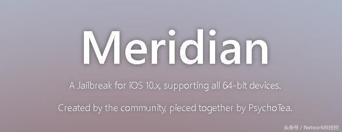 iOS10系统的全系列越狱教程合集(H3lix、doubleH3lix和Meridian)-第9张图片-拓城游