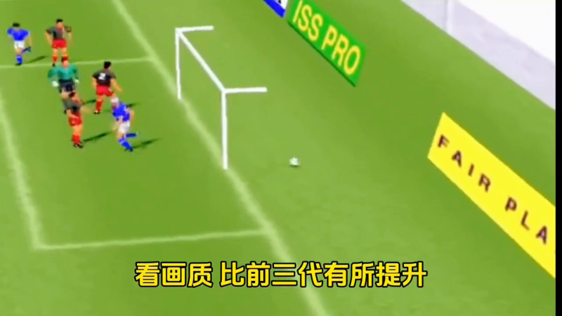 PES2014自建球员进入国家队：实况足球系列的回顾与回忆-第3张图片-拓城游