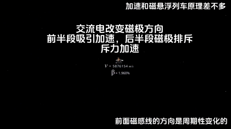 决斗火柴人安装及配置说明（火柴人大战物理全讲解）-第4张图片-拓城游