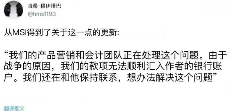 游戏中显示帧数和温度（看帧率、玩超频、装B，硬核玩家都给电脑装什么秘密插件？）-第14张图片-拓城游