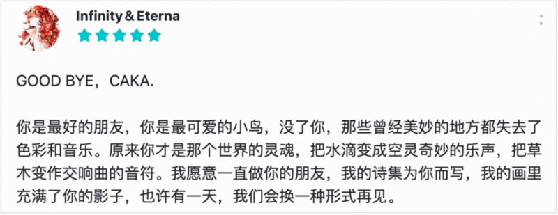 大家推荐点好玩的小游戏啊？(端午假期过后遇到节后综合征怎么办？来试试这些摸鱼时可以玩的可爱休闲小游戏吧！)-第23张图片-拓城游