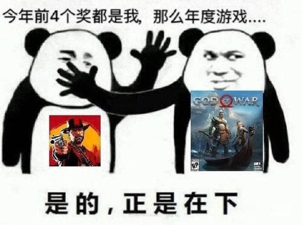 PC版战神2操作（最佳PC游戏体验来了）-第4张图片-拓城游