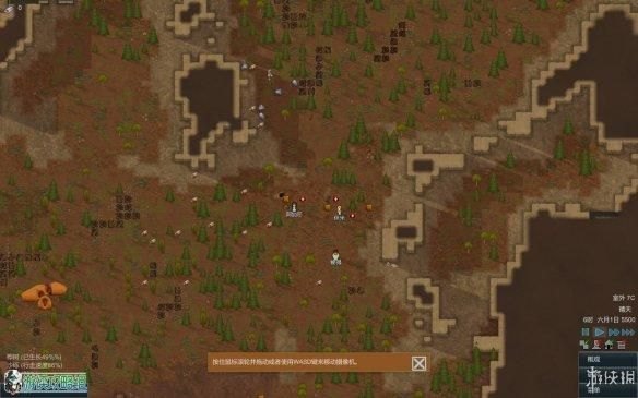 环世界RimWorld新手攻略(游戏介绍)
-第3张图片-拓城游