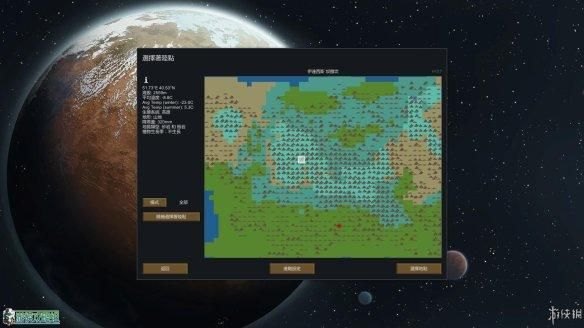 环世界RimWorld新手攻略(游戏介绍)
-第7张图片-拓城游