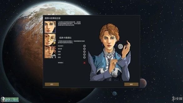 环世界RimWorld新手攻略(游戏介绍)
-第6张图片-拓城游