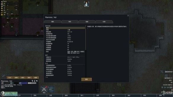 环世界RimWorld新手攻略(游戏介绍)
-第10张图片-拓城游