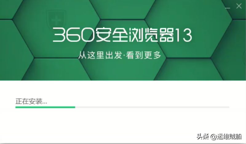 猎豹浏览器怎么设置主页 猎豹浏览器设置主页方法(对比360、搜狗和QQ浏览器)-第2张图片-拓城游