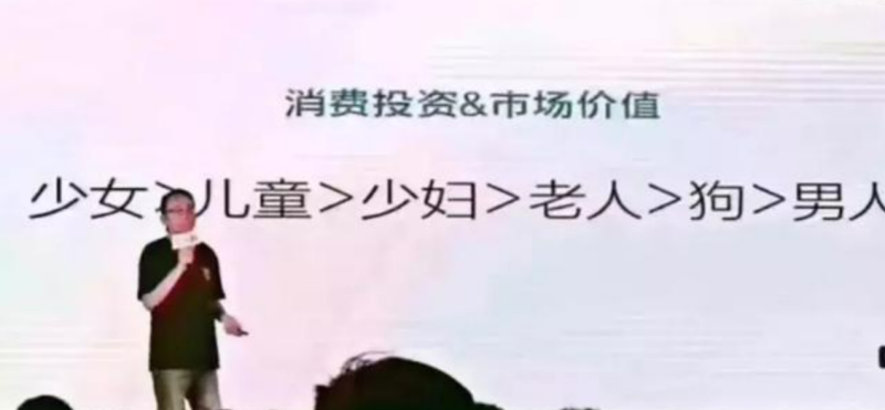 轻笔记停运后怎么找到原始文件(涉及赚钱的项目相关)-第7张图片-拓城游