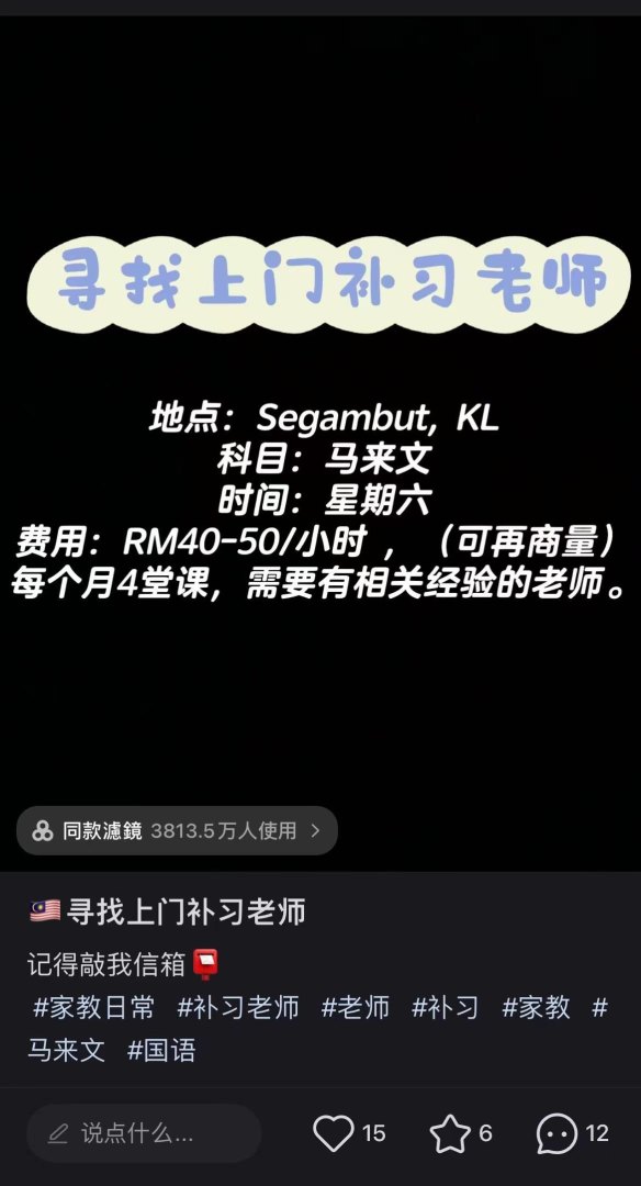 轻笔记停运后怎么找到原始文件(涉及赚钱的项目相关)-第13张图片-拓城游