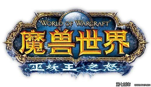 魔兽世界故事梗概：错过多少剧情？（玩了这么久魔兽世界，从开始的没有插件到现在利用插件无脑升级，了解一下每个大版本的剧情）-第4张图片-拓城游