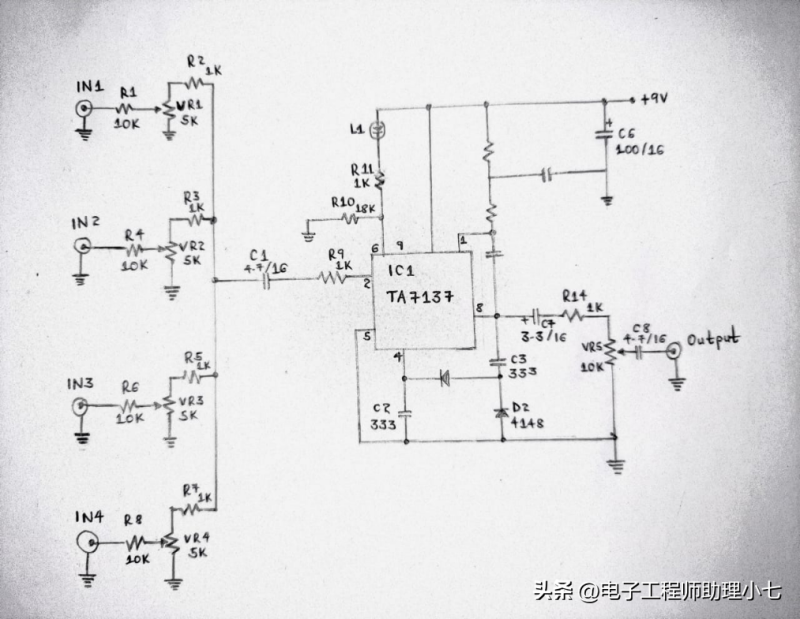 混音器是干什么用的啊？(构建音频混音器的 5 种方法一)-第7张图片-拓城游