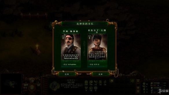 《亿万僵尸》全建筑及兵种解析——探索《They Are Billions》中的末日世界-第9张图片-拓城游