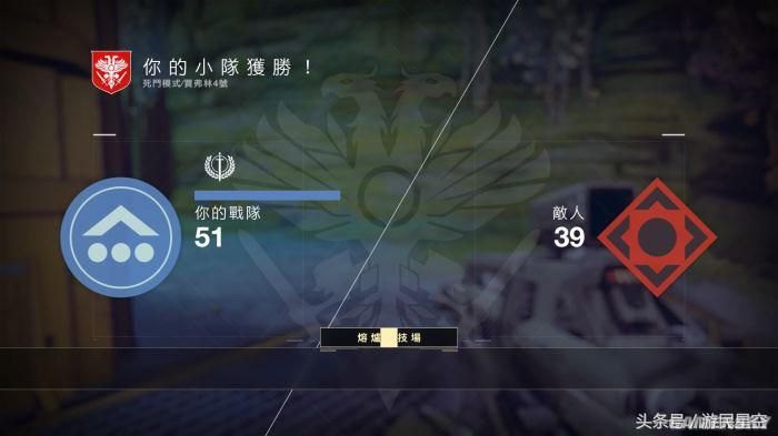 《命运2》游戏详细解析：MMORPG与FPS的奇妙化学反应(中文标题)-第13张图片-拓城游