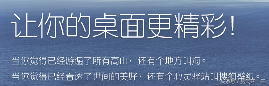 搜狗输入法桌面图标不见了(一键整理电脑桌面，找回丢失图标的好帮手！)-第5张图片-拓城游