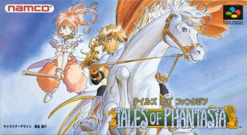 幻想传说(Tales of Phantasia)：南梦宫打造的传奇系列游戏的开山之作-第2张图片-拓城游