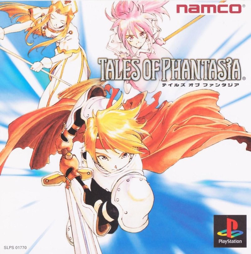 幻想传说(Tales of Phantasia)：南梦宫打造的传奇系列游戏的开山之作-第11张图片-拓城游