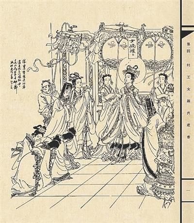 （《封神演义》：上古神话大宝库）-第3张图片-拓城游