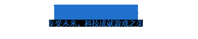 寻仙怒海争霸怎么进去(体验VR游戏《怒海争霸》的乐趣)-第2张图片-拓城游