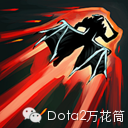 《DOTA2》痛苦女王核心爆发-逃生厄泽王庭的教皇之痛苦享受(+)-第6张图片-拓城游