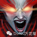 《DOTA2》痛苦女王核心爆发-逃生厄泽王庭的教皇之痛苦享受(+)-第9张图片-拓城游