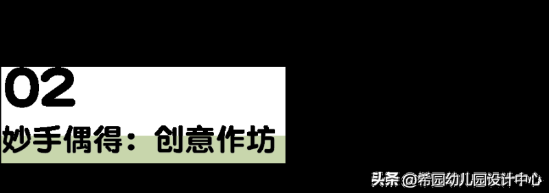 手机怎么安装热砂之乐园软件教程(自然与艺术共融的绿色森林乐园)-第14张图片-拓城游