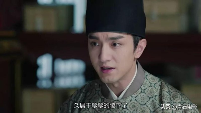 英雄无敌ol停运原因-国产剧的裸播风潮(2019)-第8张图片-拓城游