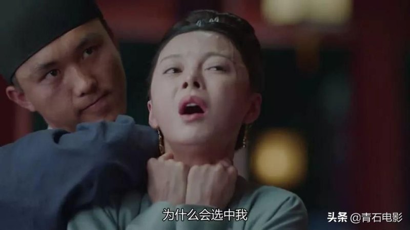 英雄无敌ol停运原因-国产剧的裸播风潮(2019)-第19张图片-拓城游