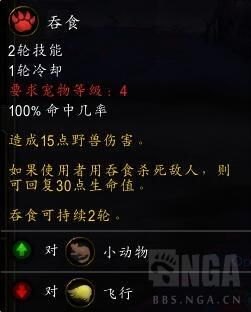 《红色派系：世界末日》详细攻略：制作公司Volition即将关闭-第10张图片-拓城游