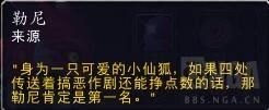 《红色派系：世界末日》详细攻略：制作公司Volition即将关闭-第18张图片-拓城游