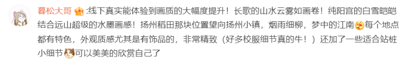 虚幻三如何下载？13年漫长研发路，10亿元巨额投入引领自研引擎之路-第3张图片-拓城游