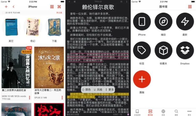 蓝奏云是什么(幕布、糯词笔记、概念画板、KyBook 3、神奇磁力)-第6张图片-拓城游