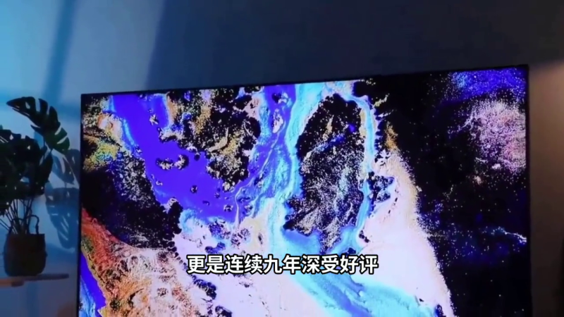 海星tv会员频道密码是什么？(海星电视官宣：综合实力如何提升观看体验？)-第3张图片-拓城游