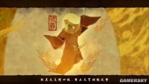 古剑奇谭2怎么练到60级(国产RPG《古剑奇谭2》详细试玩评测)-第4张图片-拓城游