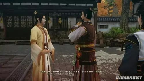 古剑奇谭2怎么练到60级(国产RPG《古剑奇谭2》详细试玩评测)-第8张图片-拓城游