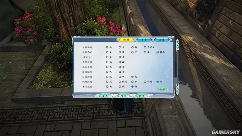 古剑奇谭2怎么练到60级(国产RPG《古剑奇谭2》详细试玩评测)-第24张图片-拓城游