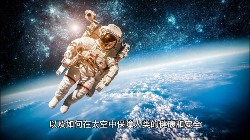 人类登上月球了吗？(登月的秘密)-第5张图片-拓城游