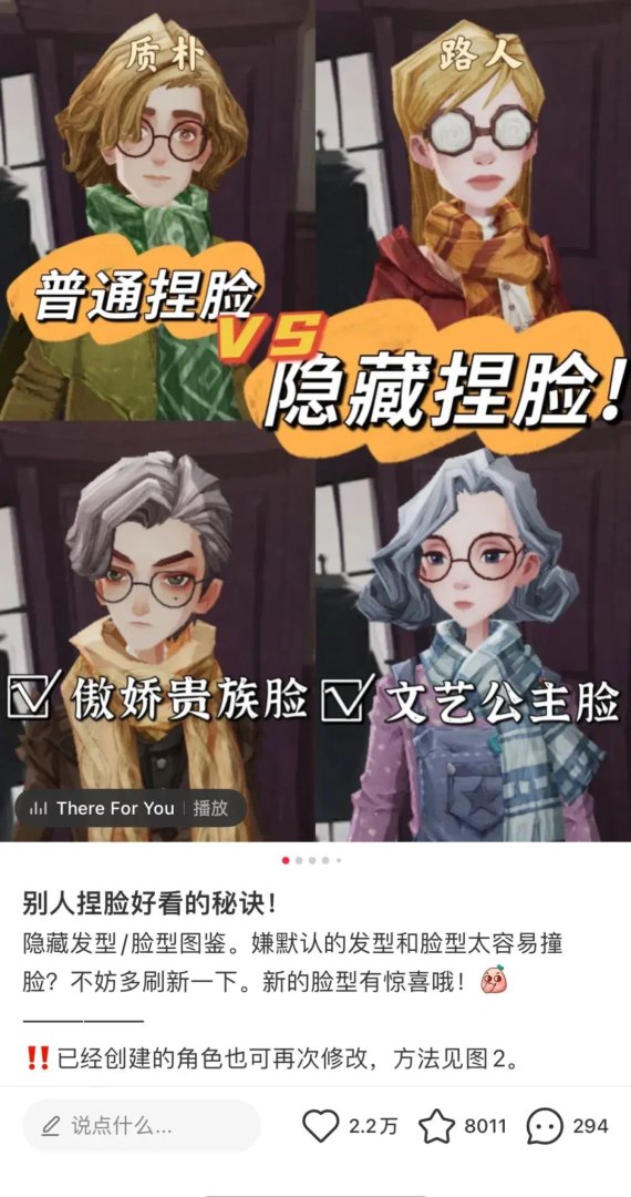 霍格沃茨录取了，爸妈不让去，怎么办？霍格沃茨魔法学校开学啦！-第6张图片-拓城游