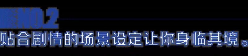 霍格沃茨录取了，爸妈不让去，怎么办？霍格沃茨魔法学校开学啦！-第7张图片-拓城游