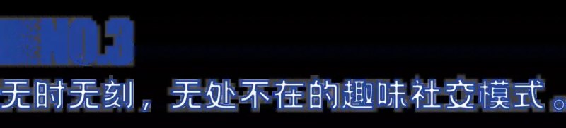 霍格沃茨录取了，爸妈不让去，怎么办？霍格沃茨魔法学校开学啦！-第13张图片-拓城游