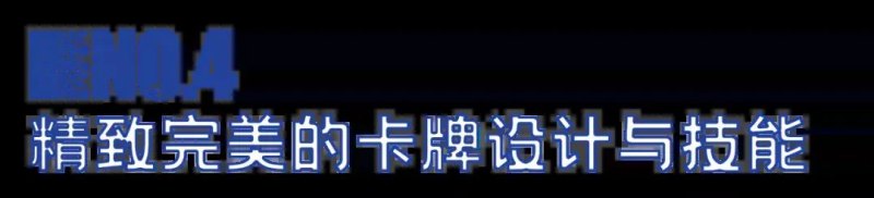 霍格沃茨录取了，爸妈不让去，怎么办？霍格沃茨魔法学校开学啦！-第17张图片-拓城游